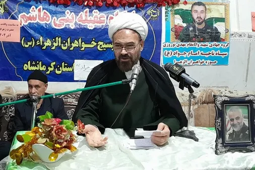 مراسم گرامیداشت روز مادر در شهرک کرناچی برگزار شد