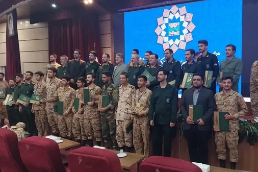 معرفی نفرات برتر مسابقات سراسری قرآن کریم سپاه پاسداران انقلاب اسلامی