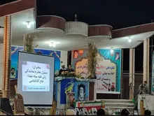 ما زیر بیرق سیدالشهداء هستیم