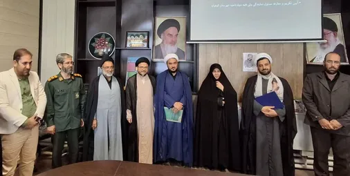 تکریم و معارفه مسئول دفتر نمایندگی ولی فقیه در سپاه شهرستان کوهپایه
