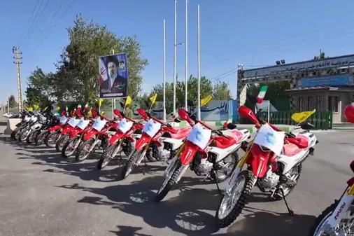 آئین اهدای ۱۵ دستگاه موتور سیکلت تریل به لشکر عملیاتی ۱۷ علی بن ابیطالب علیه السلام