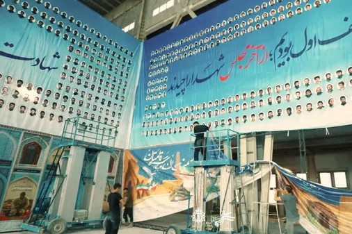 امروز، آمده&zwnj;ایم تا نام آنان را زنده کنیم و از کرامات و سجایای&zwnj;شان سخن برانیم