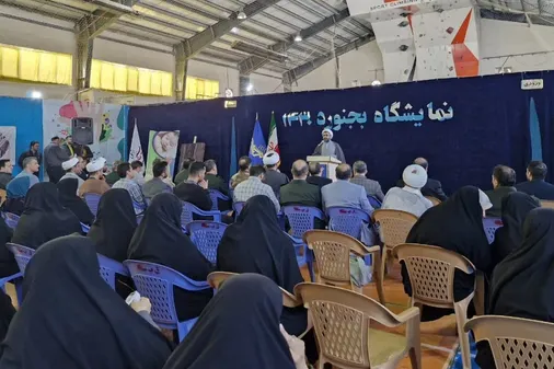 بازدید فرمانده سپاه خراسان شمالی از اولین نمایشگاه کشوری جوانی جمعیت بجنورد ۱۴۳۰