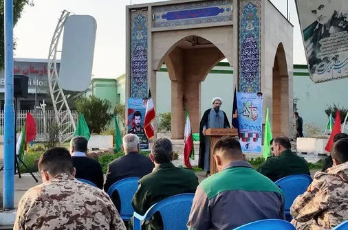 سی و سومین سالگرد شهید دکتر مجید بقایی برگزار شد