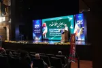 آیین گرامیداشت روز خبرنگار و تجلیل از راویان خط مقدم نبرد شناختی و جهاد تبیین برگزار شد