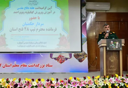 وحدت ملی و همبستگی اقوام، عامل ماندگاری اقتدار کشور است