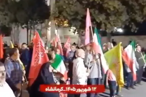 اجتماع یکصد و هشتاد و هفتم مردم کرمانشاه