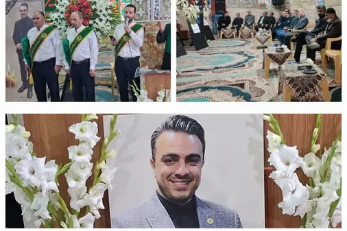 مراسم بزرگداشت شهید مدافع امنیت دکتر سید سعید پرور