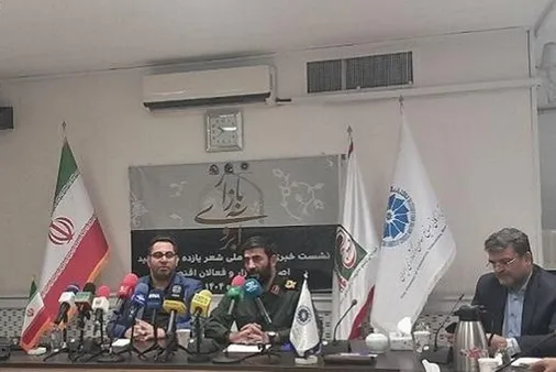 اصناف و بازاریان ملموس&zwnj;ترین الگوی مردمی&zwnj;سازی اقتصاد هستند