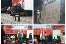 برگزاری مراسم گرامیداشت و عزاداری برای قائد شهید امت، توسط اتباع افغانستانی مقیم کرج