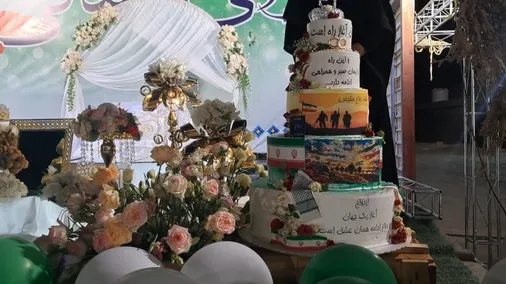 جشن ازدواج و اهدای جهیزیه در شب&zwnj;های حماسه و اقتدار قم