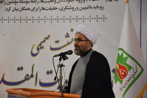 دفاع مقدس، گنجینه&zwnj;ای برای ساخت تمدن نوین اسلامی است