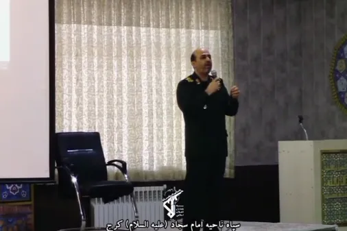 برگزاری اولین رویداد کنشگران فعالین عرصه خانواده با حضور فرمانده سپاه استان البرز