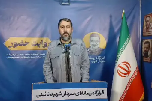 از رسالت زینبی رسانه&zwnj;ای ها تا روایتی از سردار شهید نائینی