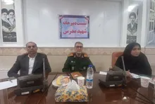 وحدت ملی رمز شکست توطئه‌های اقتصادی دشمن است