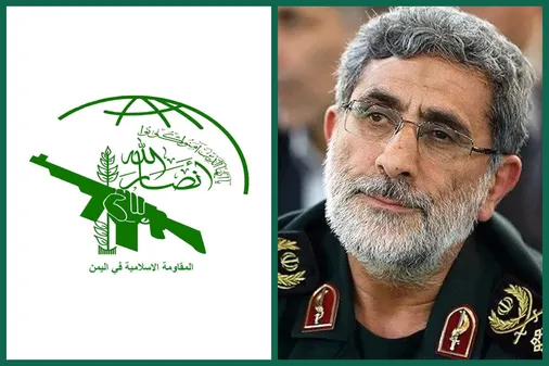 پیام فرمانده نیروی قدس سپاه به مقاومت اسلامی یمن