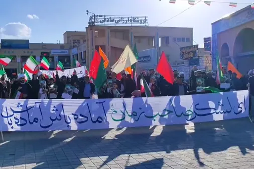 اجتماع خودجوش مردمی و دانشجویی در شهرکرد