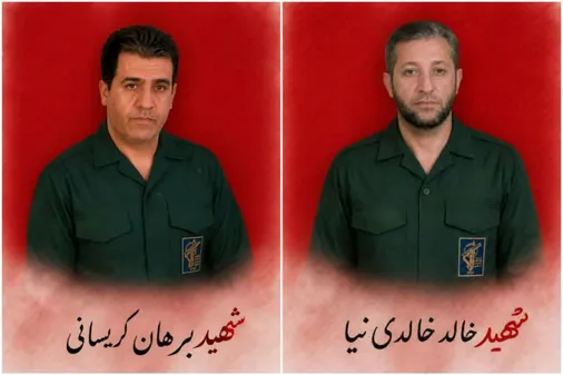 شهادت دو تن از نیروهای بومی سپاه شهرستان پاوه در عملیات تروریستی