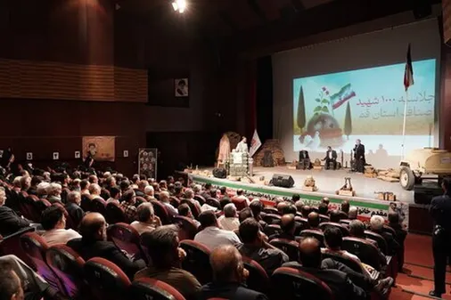 در اجلاسیه ۱۰۰۰ شهید بسیج اصناف استان قم چه گذشت؟