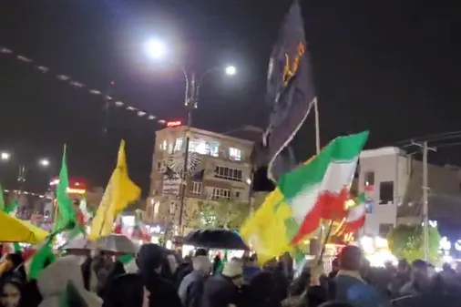 چهل و چهارمین حماسه مردم البرز