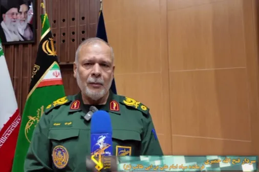 مراسم اولین سالگرد شهدای اقتدار و چهل شهید جنگ دوازده روزه استان قم