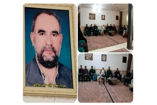 تجدید میثاق مسئولان شهرستان بم با خانواده شهید &laquo;حسین مرادی&raquo;