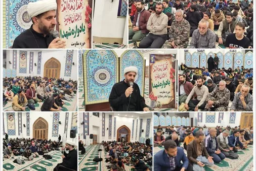 یادواره شهدای سرپل&zwnj;ذهاب برگزار شد