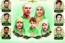 اولین سالگرد شهادت دانشمند هسته ای دکتر سیدمصطفی ساداتی ارمکی و خانواده شهیدش
