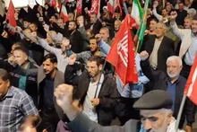 دویست‌ و سی‌ و سومین شب تجمع و راهپیمایی مردم ولایتمدار شهرکرد