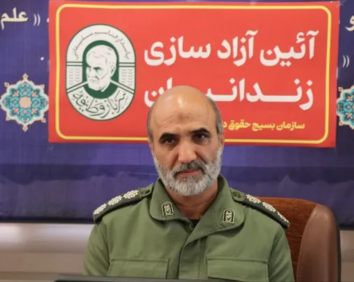 همدلی در گرامیداشت شهید سلیمانی؛ آزادی ۶۹ زندانی جرایم غیرعمد در اصفهان