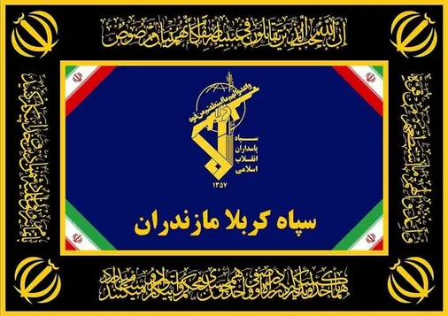انقلاب اسلامی ایران، معادلات بین&zwnj;المللی را متحول ساخت