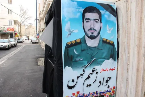 دیدار و تجدید عهد فرمانده سپاه ناحیه شهرستان ساوجبلاغ و مسئولین شهرستان، با خانواده شهید والامقام سرهنگ پاسدار جواد زعیم کهن