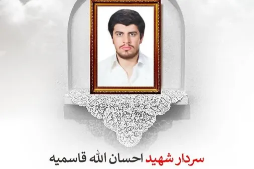 ما در اسلام تماشاچی نداریم همه مسلمانان به هر نحوی باید در صحنه نبرد شرکت کنند