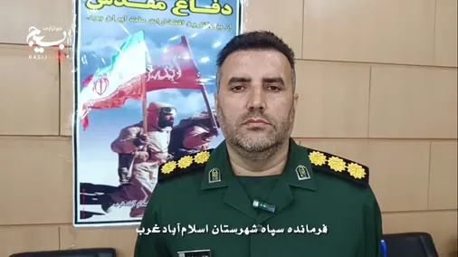 هفته دفاع مقدس روایت ایستادگی ملتی است که در برابر استکبار جهانی ایستاد و امروز با فرهنگ مقاومت و شهادت، نسل&zwnj;های جدید را در میدان حفظ می&zwnj;کند