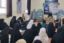 برگزاری مسابقات قرآن و عترت بسیج در یاسوج
