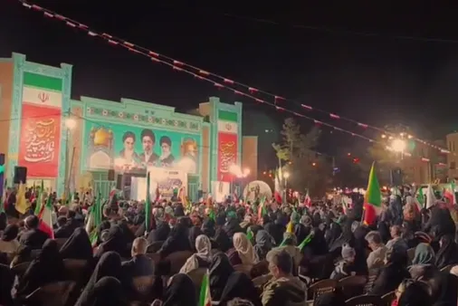 گرامیداشت دهه کرامت و سالروز ولادت هشتمین اختر تابناک آسمان امامت و ولایت در بهارستان