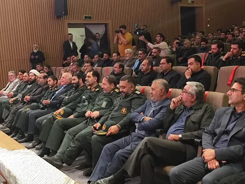 اجلاسیه بزرگداشت ۴۷۰ شهید اصناف استان کرمان و ۳۵ شهید مدافع حرم اصناف کشور