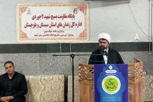 تأکید بر تداوم مسیر بصیرت و مقاومت