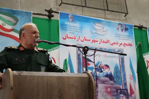 شش درصد شهدای دانش آموز کشور مربوط به استان اصفهان است