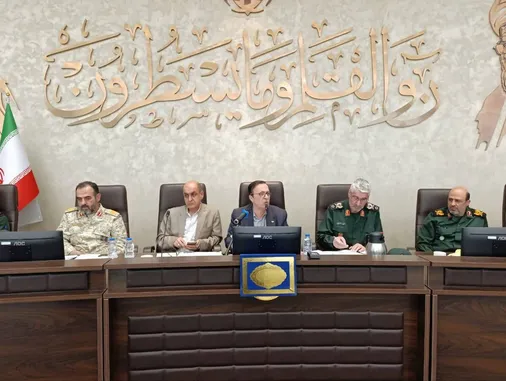 جلسه منطقه&zwnj;ای قرارگاه شهید شاطری سپاه پاسداران &laquo;قوانین بودجه ۱۴۰۴&raquo; به میزبانی سپاه استان قزوین برگزار شد