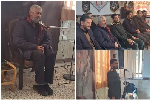 برگزاری یادواره سرلشکر پاسدار شهید محمدسعید ایزدی در سنقر