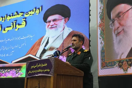 تأکید فرمانده سپاه خراسان شمالی بر گسترش فرهنگ قرآنی در جشنواره &laquo;نور&raquo;