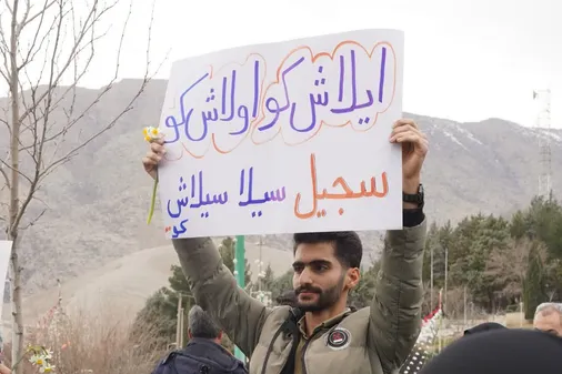 حماسه باشکوه ملت استوار و بیدار خرم آباد در ۲۲ بهمن ماه ۱۴۰۴