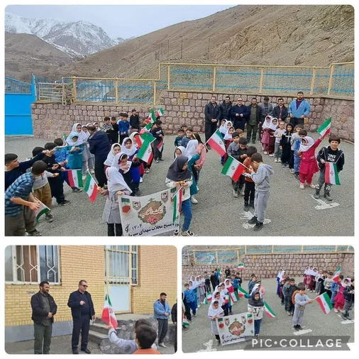 زنگ انقلاب
