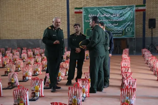 برگزاری پویش ضیافت کریمانه در استان چهارمحال و بختیاری با توزیع ۲۰ هزار بسته معیشتی