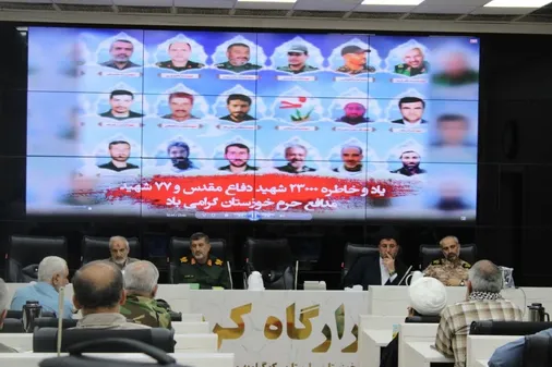 برگزاری آیین فرماندهان پیشکسوت دوران دفاع مقدس لشکر ۱۷ علی بن ابیطالب (ع) به میزبانی قرارگاه منطقه&zwnj;ای کربلا نیروی زمینی سپاه