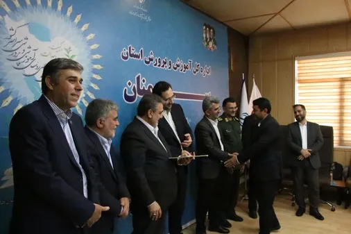 منطقه بسطام؛ رتبه برتر استان در طرح ملی ایران دیجیتال