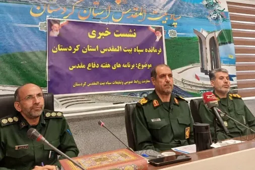 کنگره ملی ۵۵۳۶ شهید کردستان در سال آینده برگزار می شود