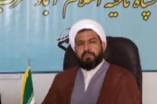 پیام تبریک مسئول دفتر نمایندگی ولی&zwnj;فقیه در سپاه ناحیه اسلام&zwnj;آبادغرب به مناسبت هفته بسیج