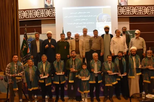 برگزاری همایش مداحان و پرچمداران جهاد تبیین شهرستان قروه